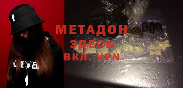 spice Алексеевка