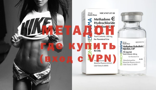 мет Алзамай
