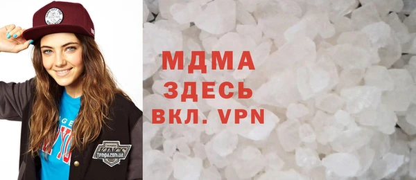 мет Алзамай