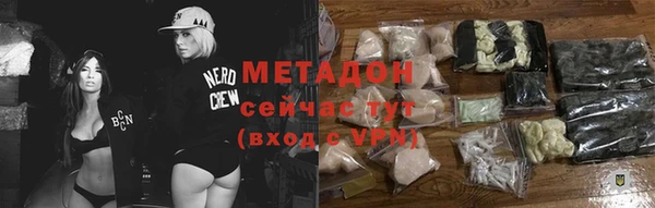spice Алексеевка