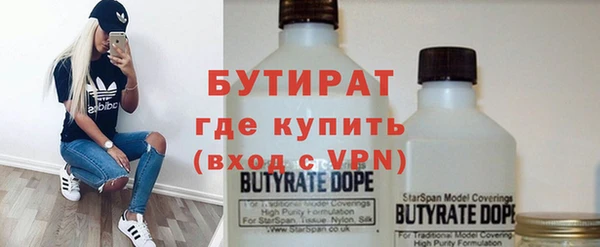 spice Алексеевка
