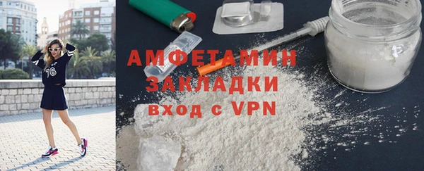мет Алзамай