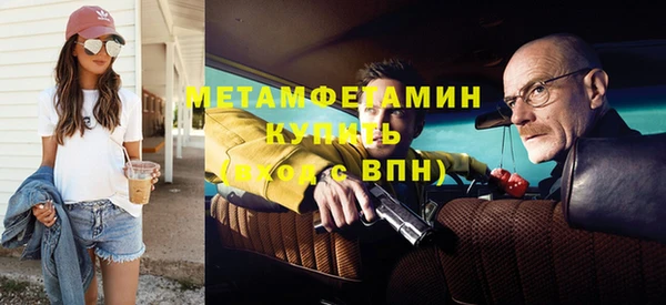 мет Алзамай