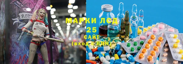 мет Алзамай