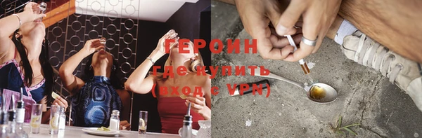 мет Алексин