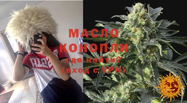 мет Алзамай