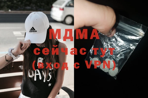 мет Алзамай