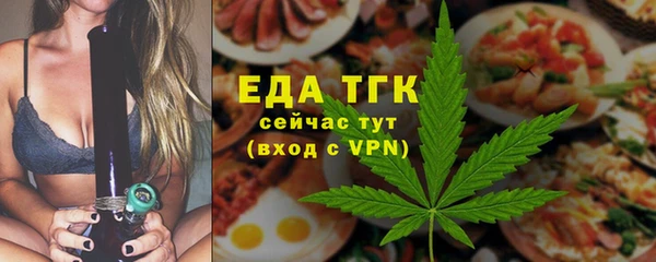 spice Алексеевка