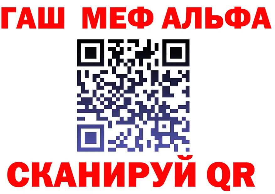 Amphetamine VHQ зеркало площадка KRAKEN Павлово