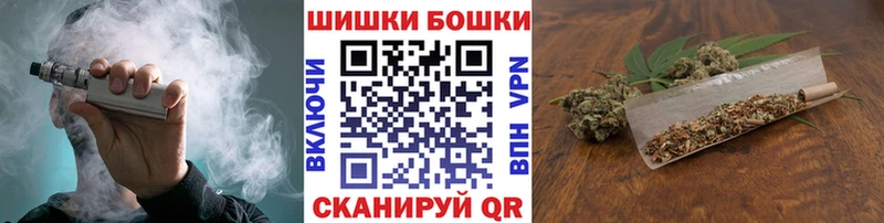 как найти закладки  Павлово  blacksprut зеркало  Канабис ГИДРОПОН 
